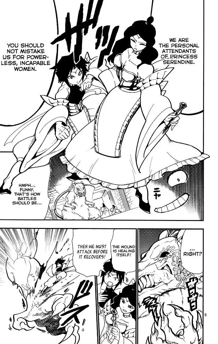 Magi - Sinbad no Bouken Chapter 37 7